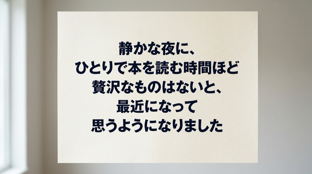 35文字を指定した出力