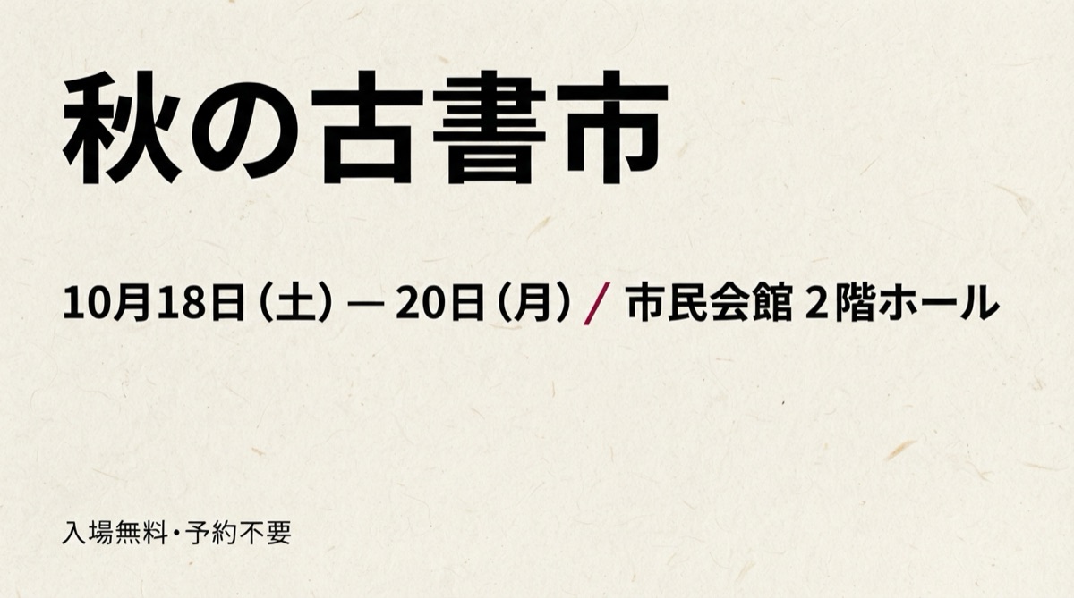 Nano Banana 2 Lite（6.7秒）